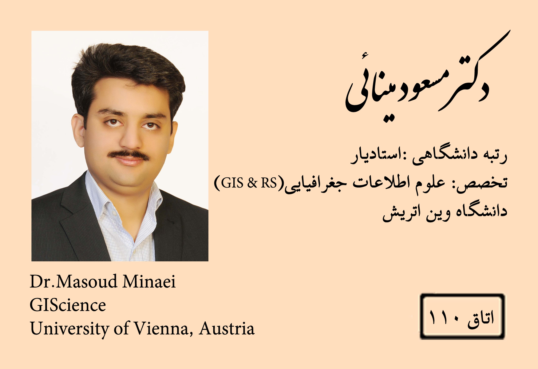 dr minaei
